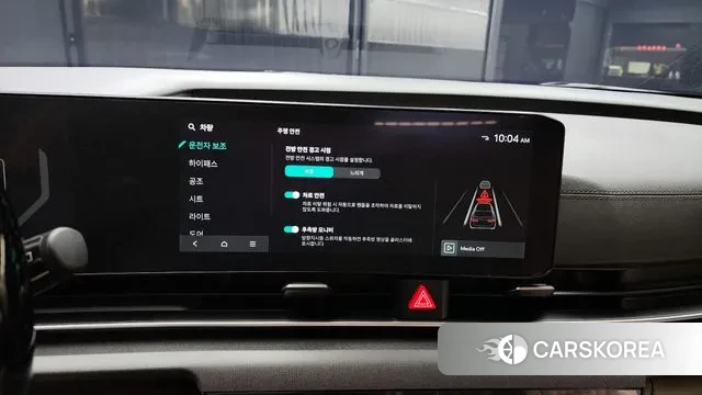 Kia The New Carnival 4th Generation id 3359733 из Кореи 7