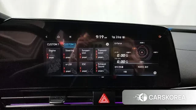 Hyundai Avante (CN7) id 3620925 из Кореи 7