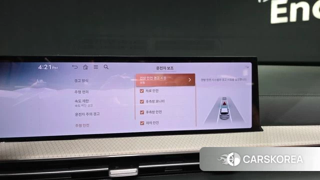 Genesis GV80 id 4200948 из Кореи 7