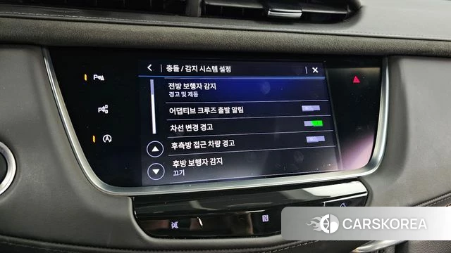Cadillac XT5 id 4642139 из Кореи 7