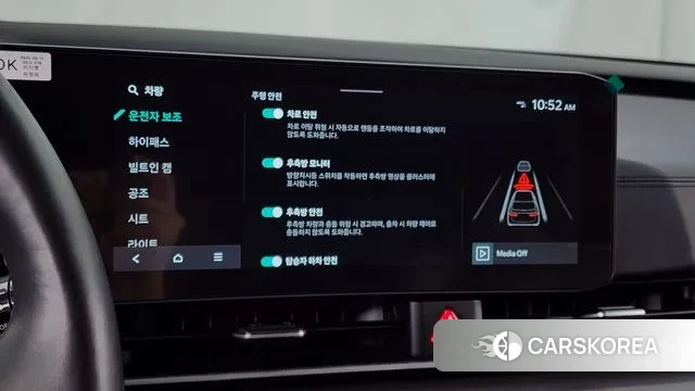 Kia The New Carnival 4th Generation id 3031531 из Кореи 7