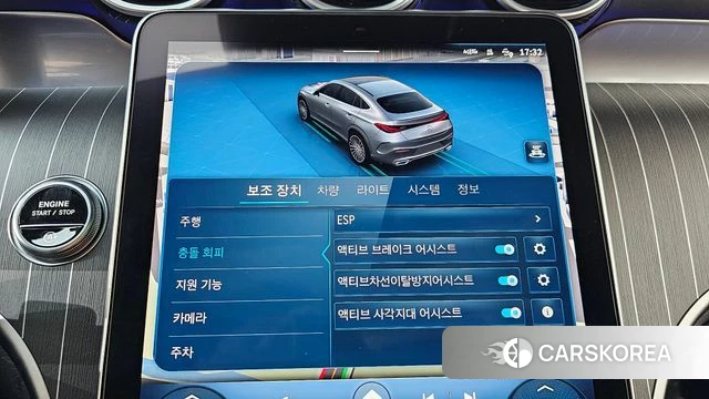 Mercedes-Benz GLC-Class X254 id 4427383 из Кореи 7