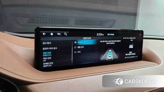 Genesis G80 (RG3) id 4632096 из Кореи 7