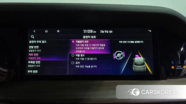 Kia Mohave Master id 3664310 из Кореи 7