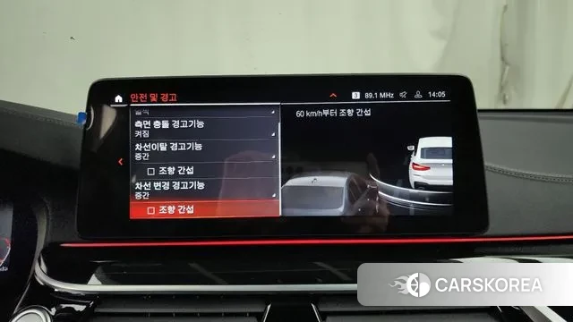 BMW 6 Series GT (G32) id 3416015 из Кореи 7