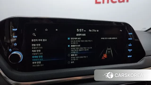 Hyundai Sonata Hybrid (DN8) id 3070733 из Кореи 7