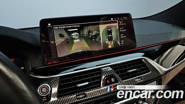 BMW 6 Series GT (G32) id 2695673 из Кореи 7