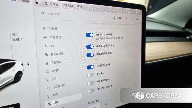 Tesla Model 3 id 3263692 из Кореи 7