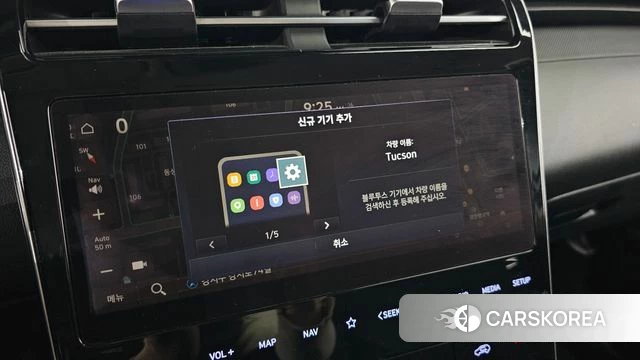 Hyundai Tucson (NX4) id 3800484 из Кореи 7