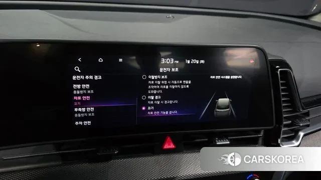 Kia Sportage 5th Generation id 3600276 из Кореи 7