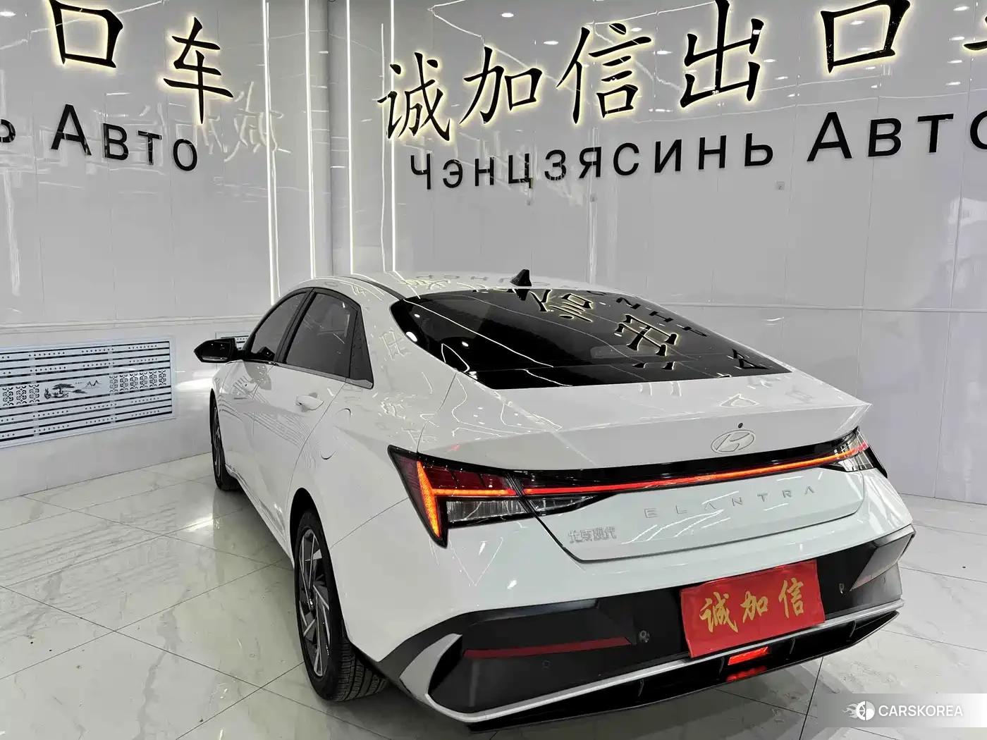 Hyundai Elantra id 4600622 из Китая 7
