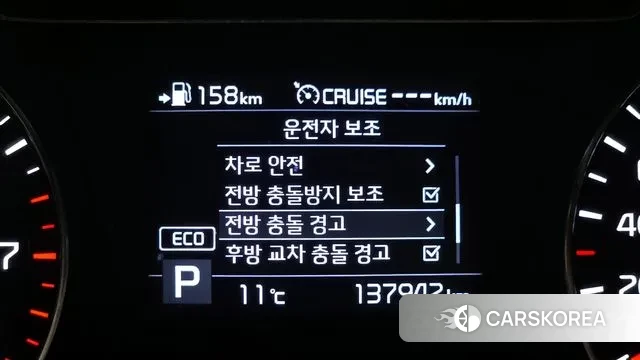 Kia The New Sorento id 3747910 из Кореи 7