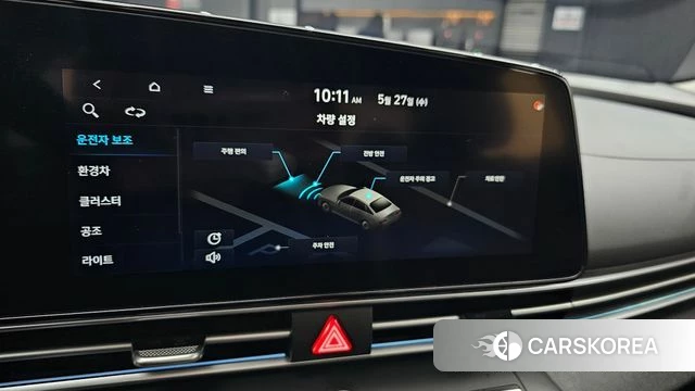 Hyundai Avante Hybrid (CN7) id 4376950 из Кореи 7