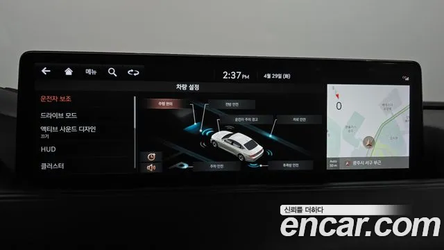 Genesis G80 (RG3) id 2678770 из Кореи 7