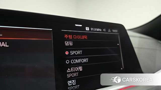 BMW X6 (G06) id 3800692 из Кореи 7