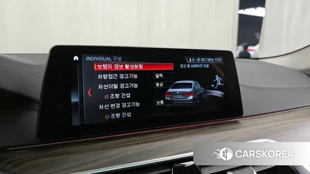 BMW 5 Series (G30) id 2971485 из Кореи 7