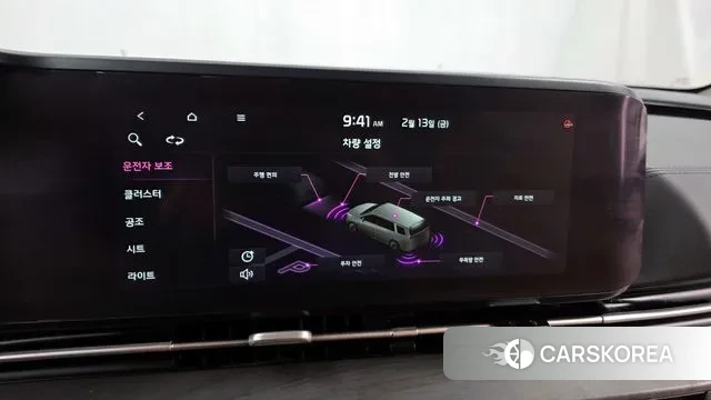 Kia Carnival 4th generation id 3691774 из Кореи 7