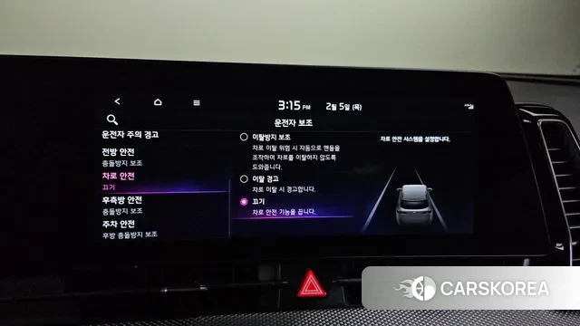 Kia Sportage 5th Generation id 3660245 из Кореи 7