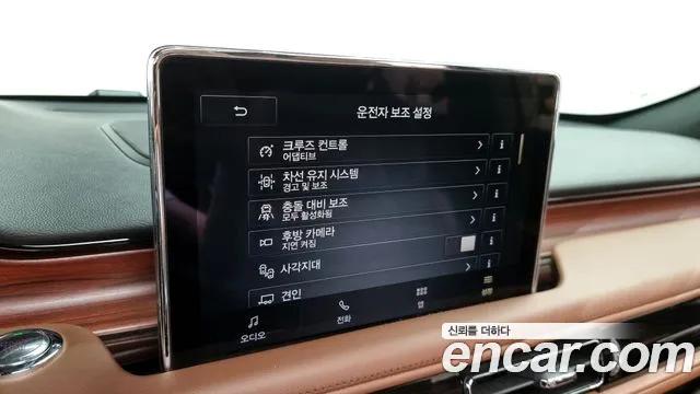 Lincoln Aviator 2nd generation id 2848379 из Кореи 7