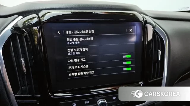 Chevrolet (GM Daewoo) Traverse id 3324678 из Кореи 7