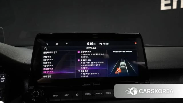 Kia Seltos id 4774966 из Кореи 7