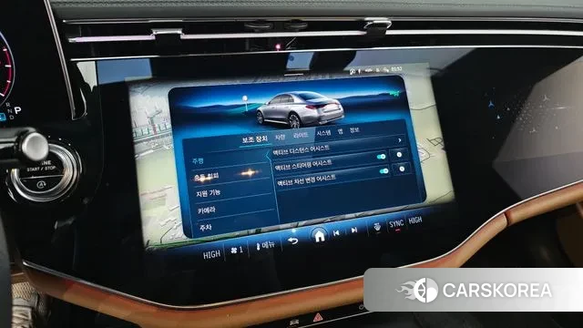 Mercedes-Benz E-Class W214 id 3533471 из Кореи 7