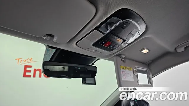 Hyundai Tucson Hybrid (NX4) id 2487752 из Кореи 7