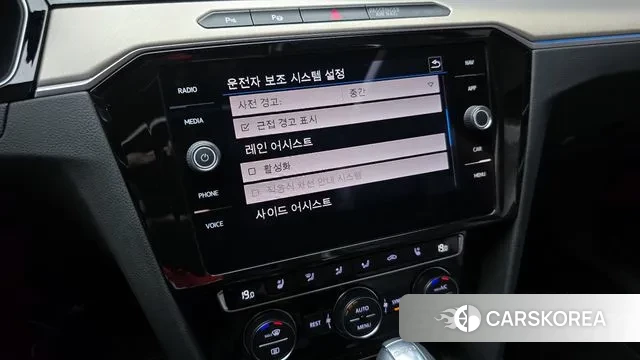 Volkswagen Arteon id 2902735 из Кореи 7