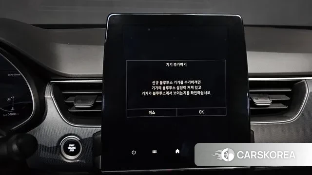 Renault Korea (Samsung) XM3 id 3422646 из Кореи 7