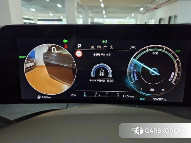 Kia K8 Hybrid id 4370441 из Кореи 7