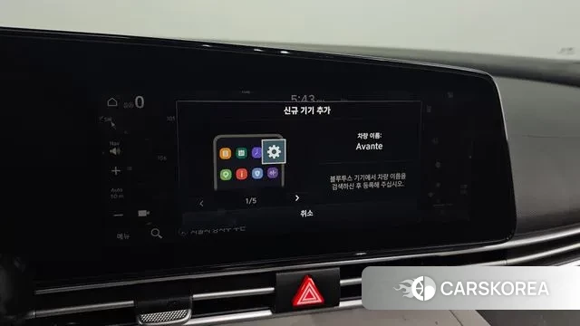 Hyundai Avante (CN7) id 3759850 из Кореи 7