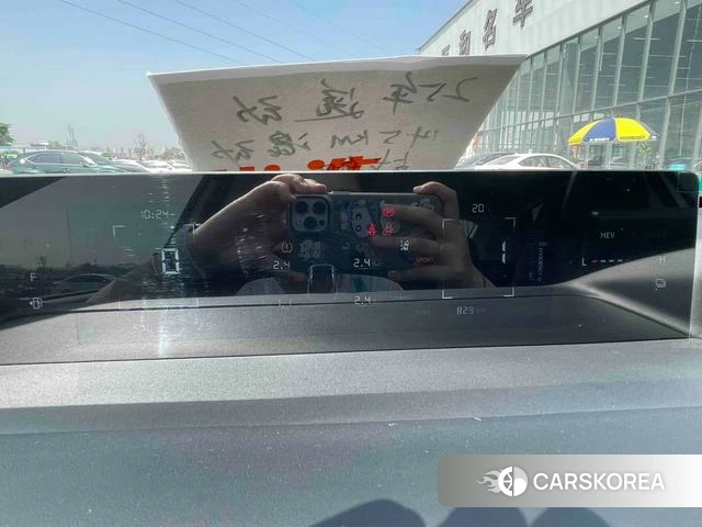 Chang'an Yidong PHEV id 4392220 из Китая 7