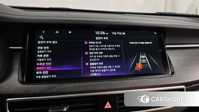 Kia K7 Premier id 3479614 из Кореи 7