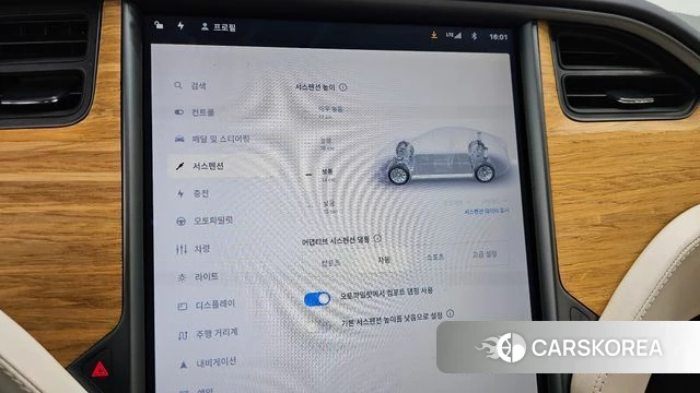 Tesla Model S id 3860646 из Кореи 7
