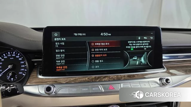 Kia More K9 id 4642310 из Кореи 7