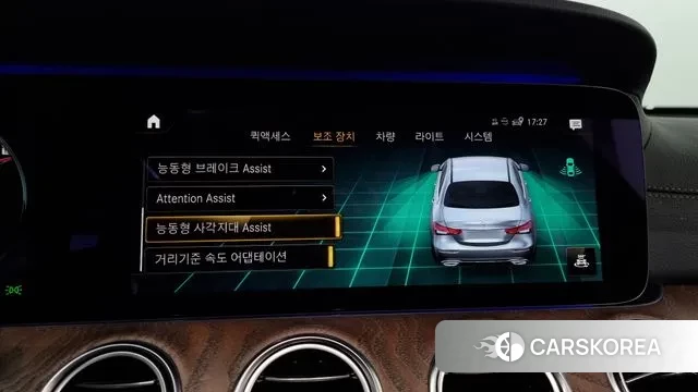 Mercedes-Benz E-Class W213 id 3274482 из Кореи 7