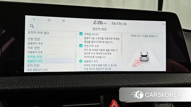 Kia EV6 id 3706884 из Кореи 7