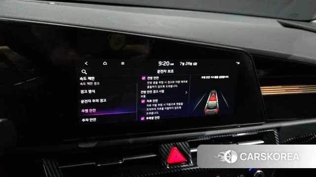 Kia Di Ol Nu Niro id 4624548 из Кореи 7