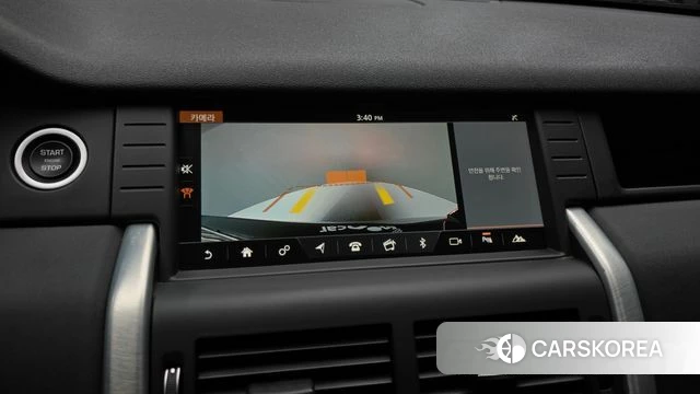 Land Rover Discovery Sports id 3813854 из Кореи 7