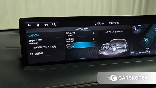 Genesis GV70 id 4745981 из Кореи 7