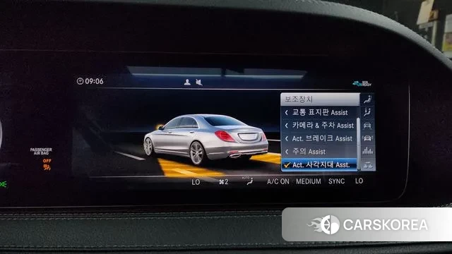 Mercedes-Benz S-Class W222 id 3059876 из Кореи 7