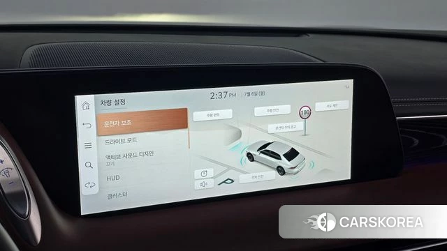 Genesis G90 (RS4) id 4549347 из Кореи 7
