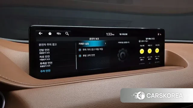 Genesis G80 (RG3) id 3600194 из Кореи 7