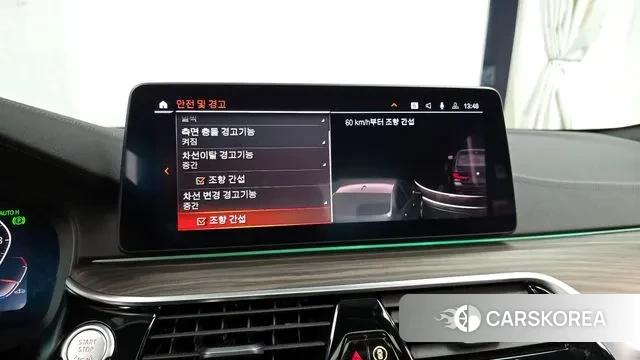 BMW 5 Series (G30) id 3044582 из Кореи 7