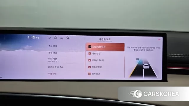 Genesis GV70 id 3487046 из Кореи 7