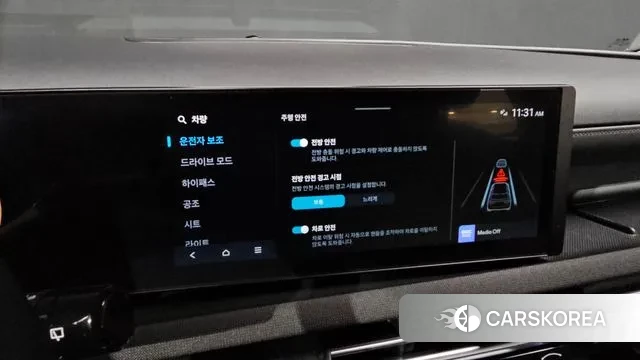 Hyundai The New Tucson (NX4) id 3251405 из Кореи 7