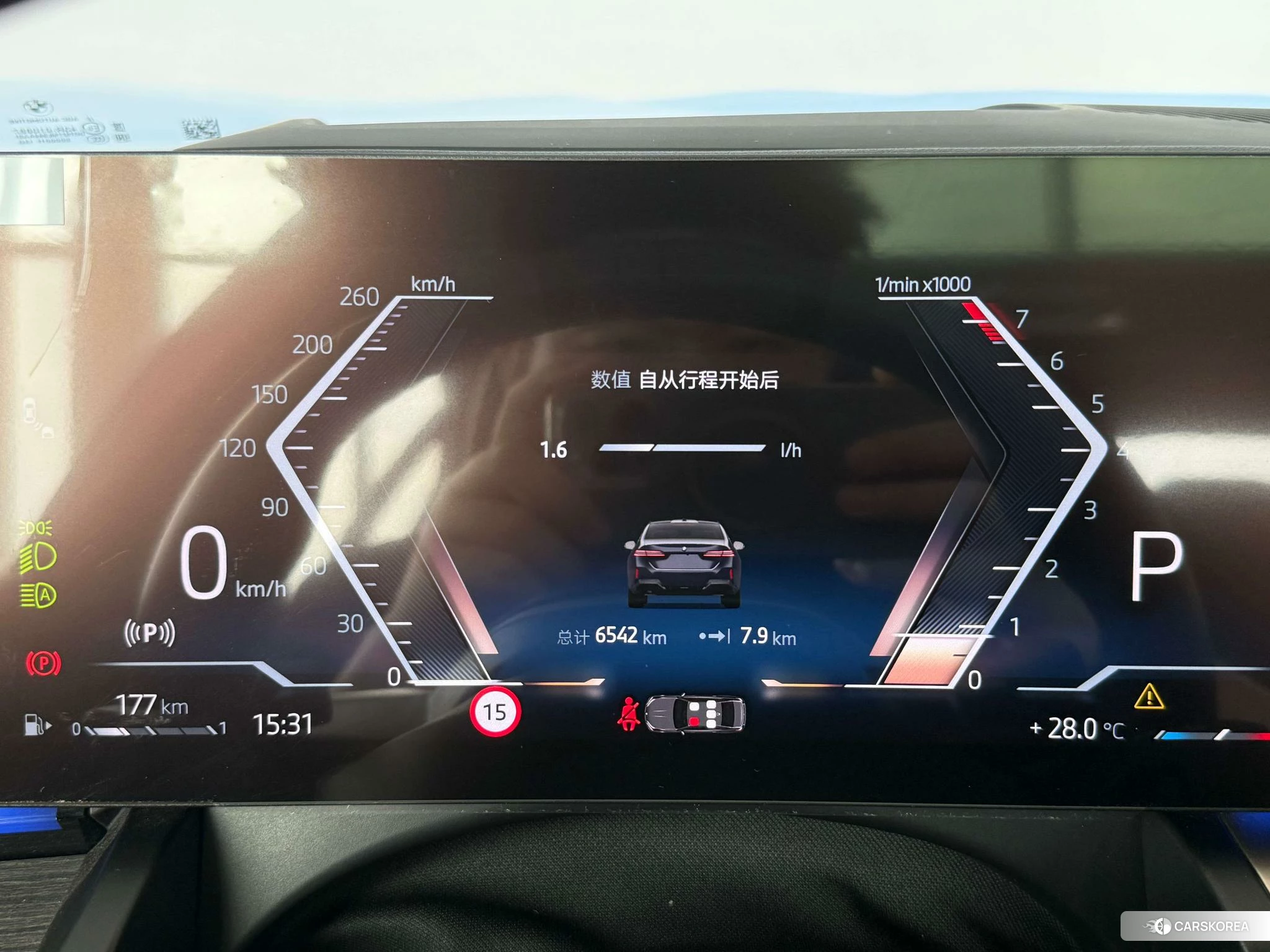 BMW 5 series id 4479708 из Китая 7