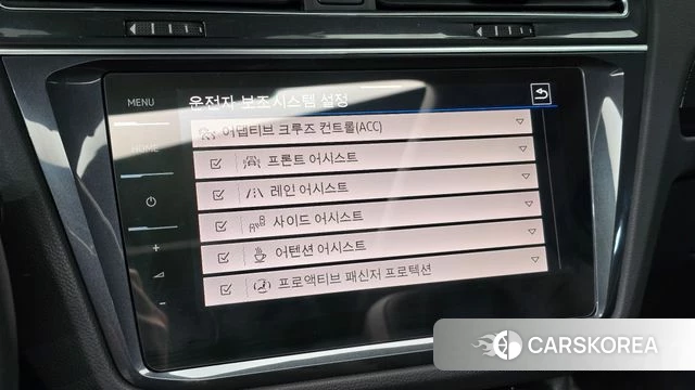 Volkswagen Tiguan second Generation id 4562039 из Кореи 7