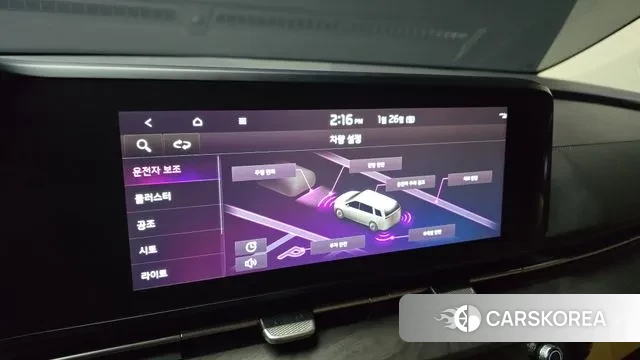 Kia Carnival 4th generation id 3620769 из Кореи 7