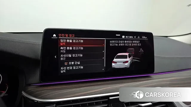 BMW 5 Series (G30) id 3472678 из Кореи 7